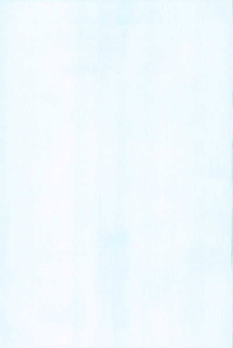 《2025版《初中必刷题》地理RJ8下批注式详答与详析_初中全科知识点总结和试卷_赠送习题试卷_初中3年学习辅助资料_2、2025初中必刷题合集_25春必刷题初中下册》第2页预览