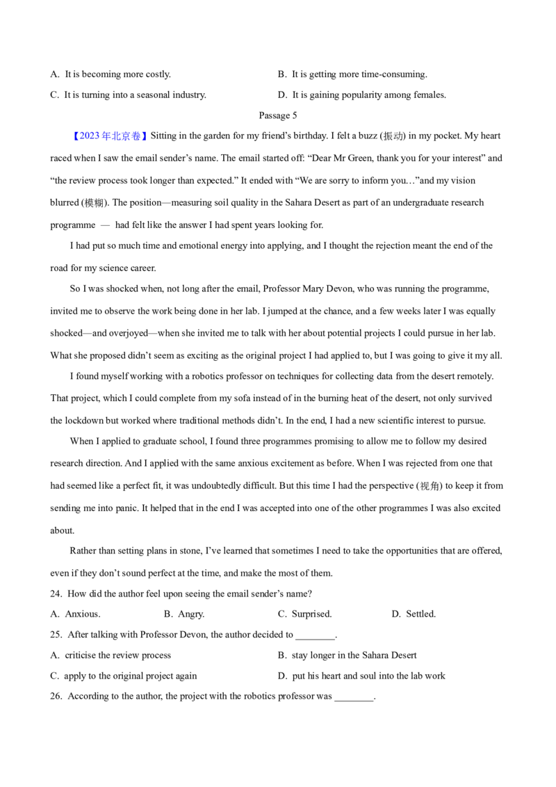 《专题13阅读理解记叙文（学生版）--学易金卷：十年（2014-2023）高考真题英语分项汇编（全国通用）_初高中资料库_高中资料库（转存避免链接过期失效）_高中英语》第5页预览