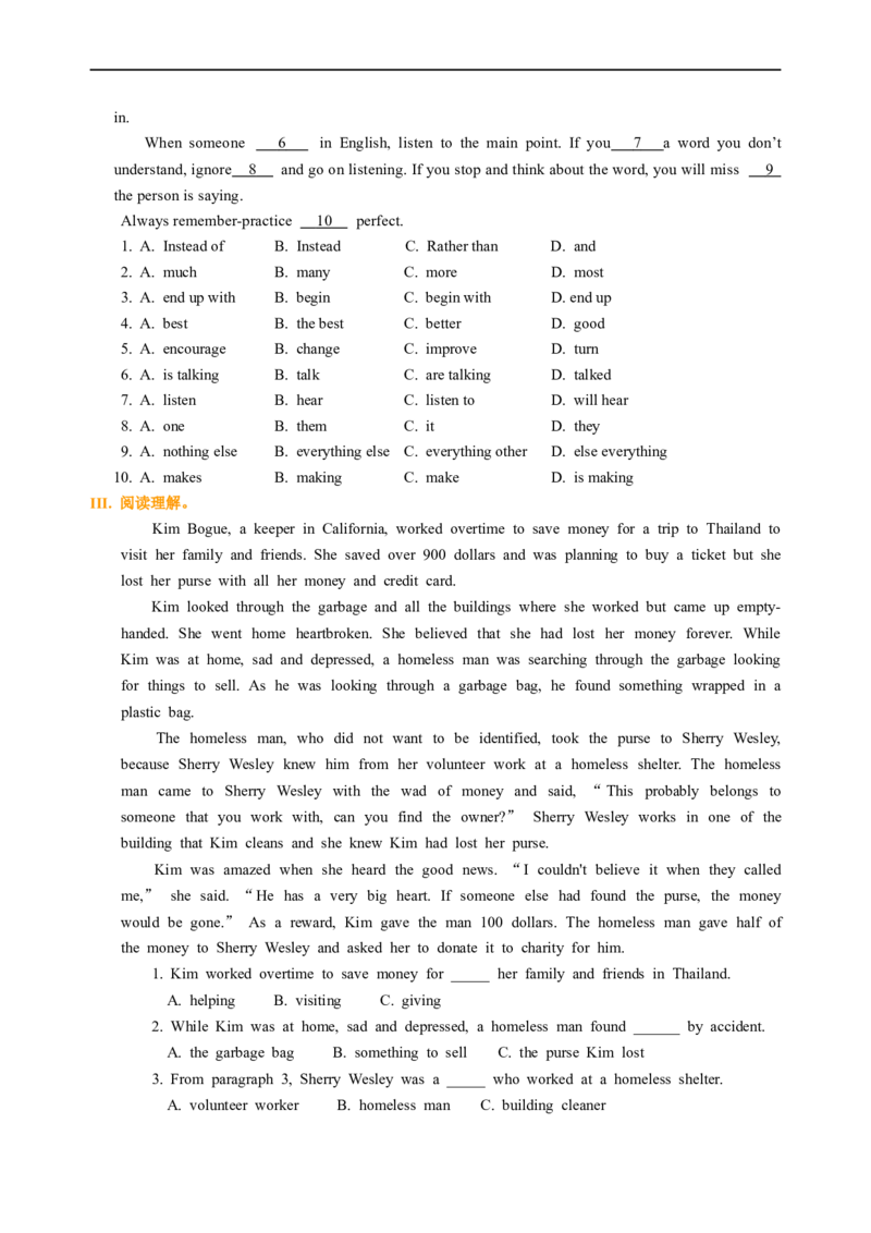 《Unit3Englisharoundtheworld巩固练习_初高中资料库_初中资料库（转存避免链接过期失效）_初中英语》第2页预览