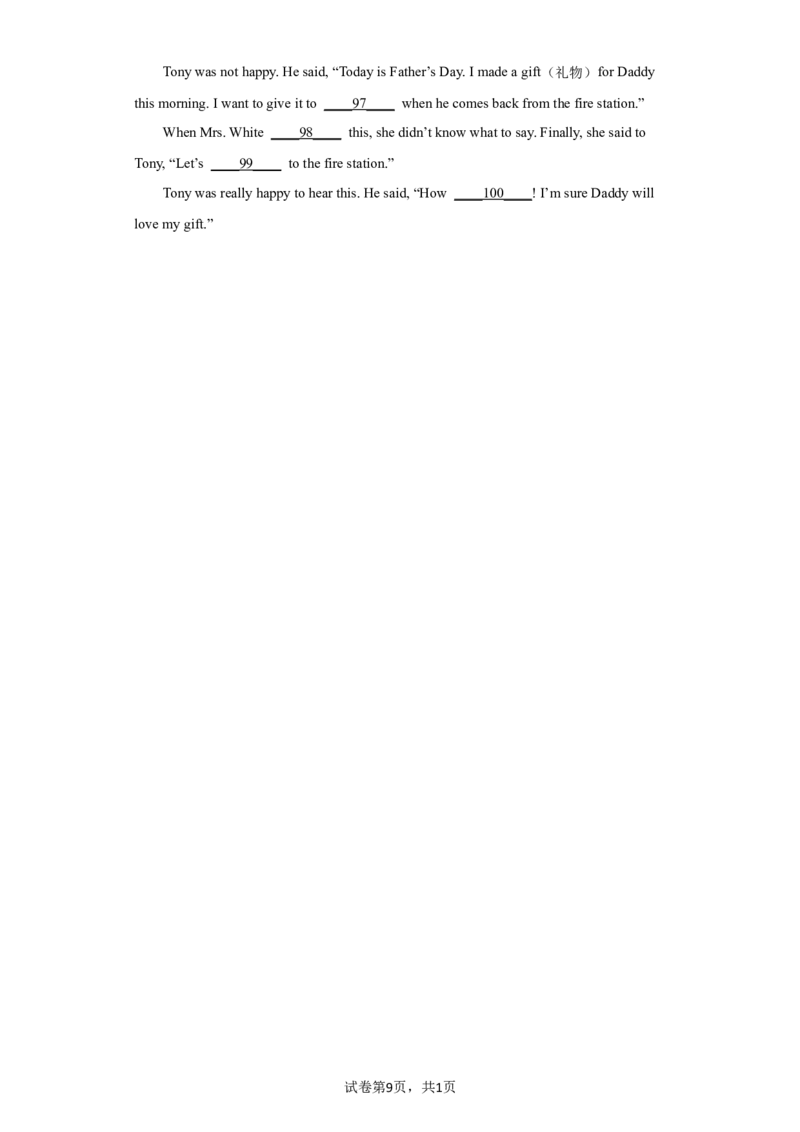 《专题11短文选词填空练习（人教版）_初中全科知识点总结和试卷_赠送习题试卷_初中3年学习辅助资料_1、初中学习资料_4-3、英语_4-3-2、初一英语下册》第9页预览