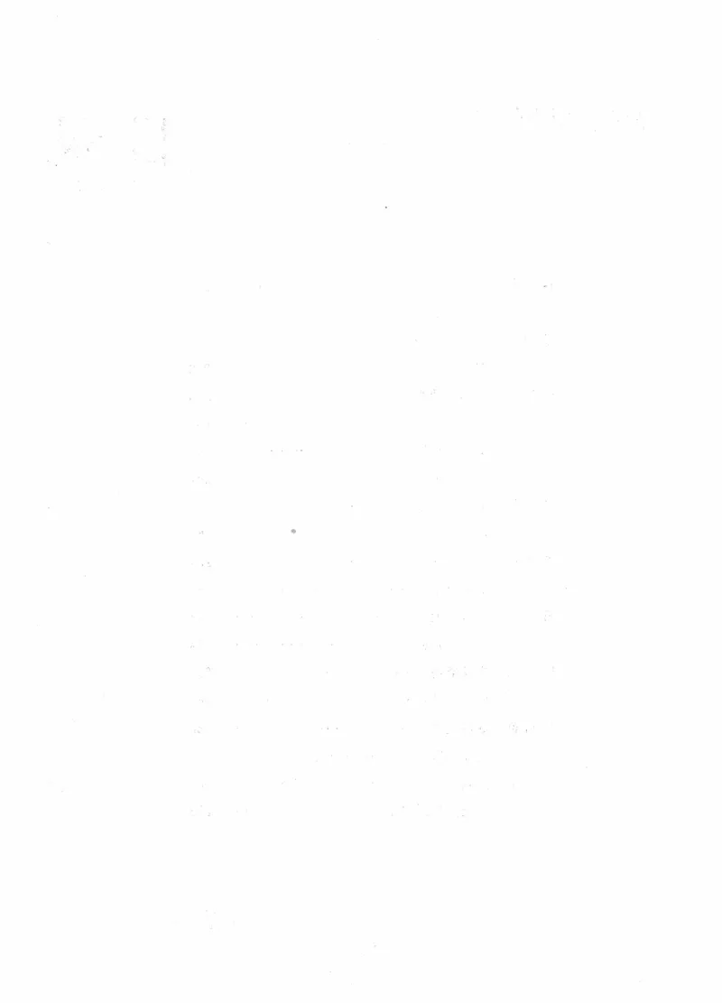 《精英数学大视野(7年级)_2026秋初中教辅合集_黄东坡数学系列_《黄东坡系列•学科精英大视野》7-9（数学物理化学）》第9页预览