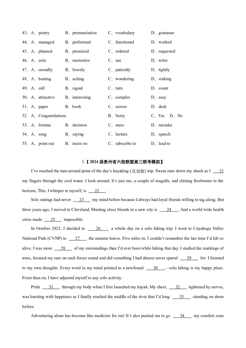 《04完形填空(含九省1月联考)（新高考九省专用）（原卷版）_英语(2)_专项复习_2025年_2024年高考一模试题分类汇编英语新高考九省专用》第4页预览