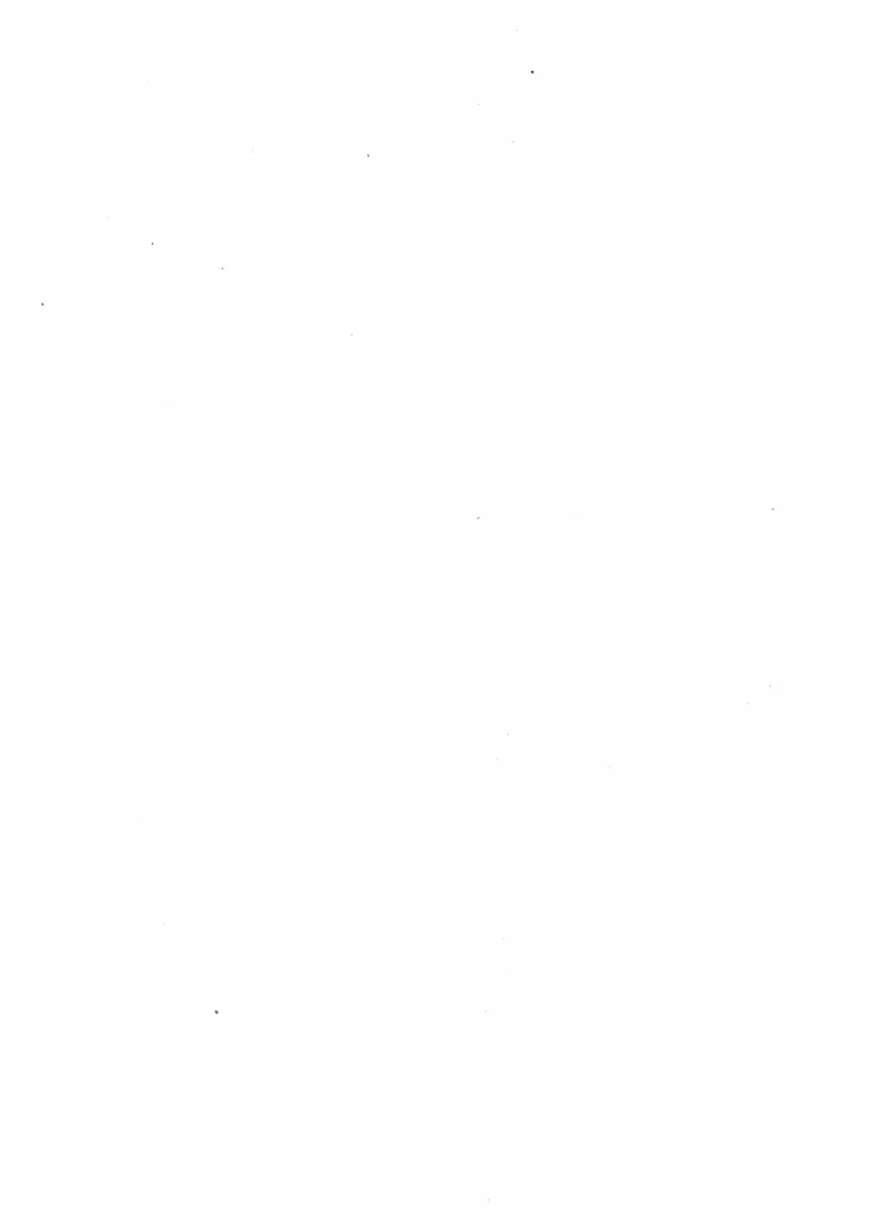 《精英数学大视野(8年级)_2026秋初中教辅合集_黄东坡数学系列_《黄东坡系列•学科精英大视野》7-9（数学物理化学）》第9页预览