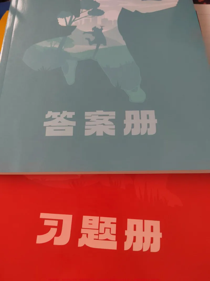 《看了很多人说一数出的这本必刷题绝了,火速给我妹妹也安排上了,希望她期末能考出好成绩#一数#每天学习一点点_最新小学1-9年级各科+幼升小+综合类学习资源汇总包》第2页预览