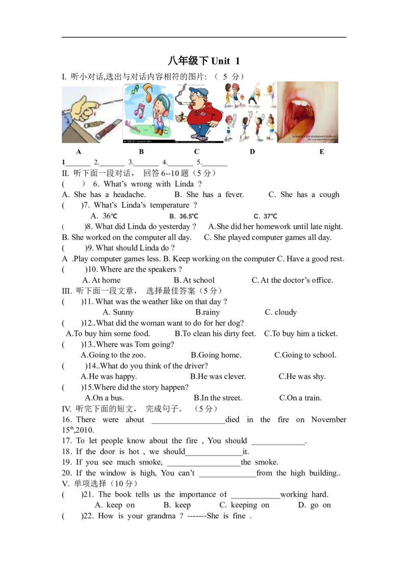 《unit1_初高中资料库_初中资料库（转存避免链接过期失效）_初中英语》第1页预览