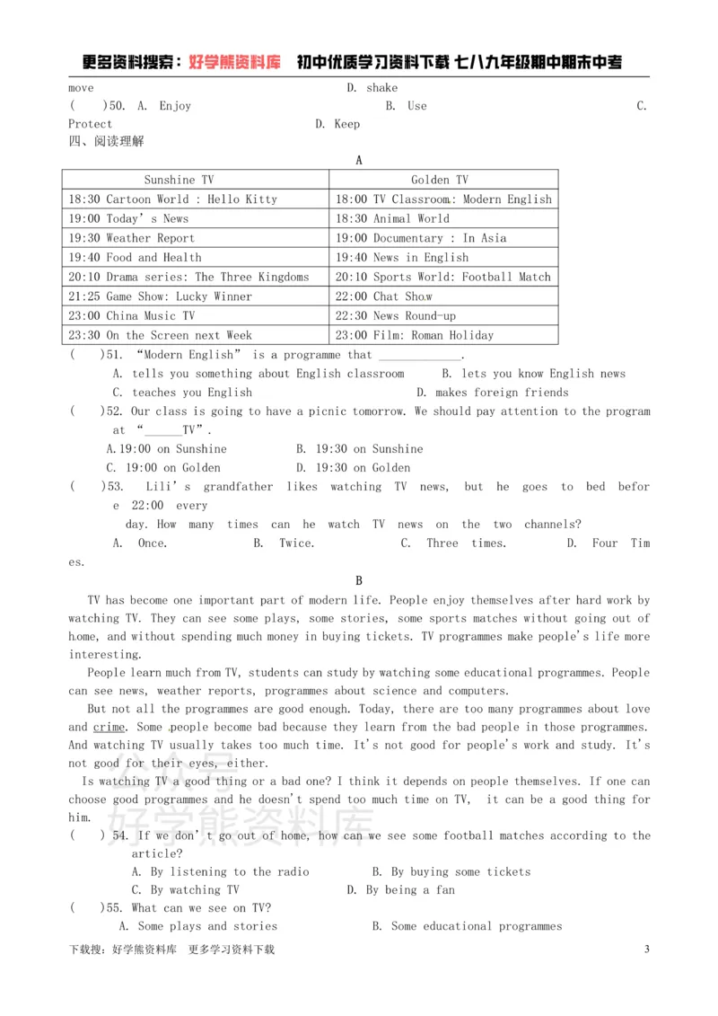 《Unit6TVprogrammes检测卷_初高中资料库_初中资料库（转存避免链接过期失效）_初中英语》第3页预览