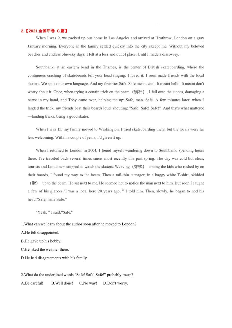 《专题11阅读理解记叙文-三年（2020-2022）高考真题英语分项汇编（原卷版）_初高中资料库_高中资料库（转存避免链接过期失效）_高中英语》第6页预览