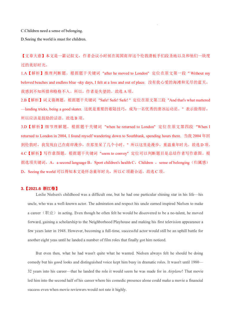 《专题11阅读理解记叙文-三年（2020-2022）高考真题英语分项汇编（解析版）_初高中资料库_高中资料库（转存避免链接过期失效）_高中英语》第10页预览