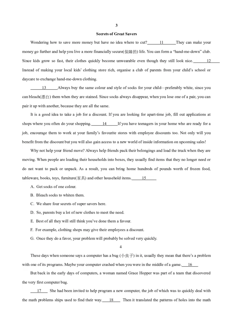 《15七选五阅读应对策略(外在线索)(原卷版)_英语(2)_一轮复习_2024年_2024高考英语一轮复习小题大题微技能精析精练(新高考版)_资料》第5页预览