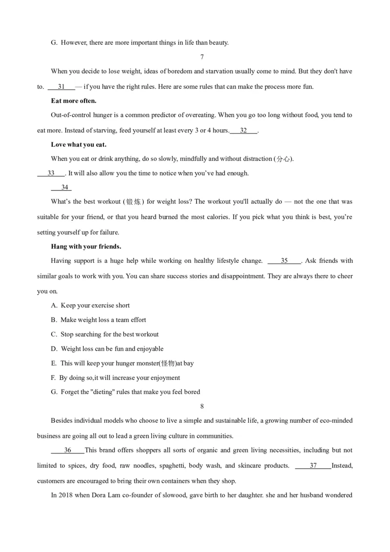 《15七选五阅读应对策略(外在线索)(原卷版)_英语(2)_一轮复习_2024年_2024高考英语一轮复习小题大题微技能精析精练(新高考版)_资料》第8页预览