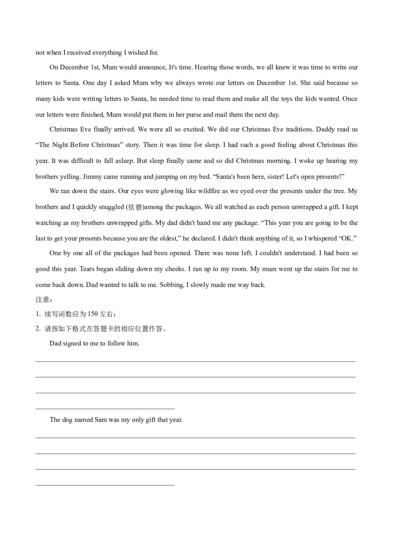 《07读后续写(含九省1月联考)（新高考九省专用）（原卷版）_英语(2)_专项复习_2025年_2024年高考一模试题分类汇编英语新高考九省专用》第4页预览
