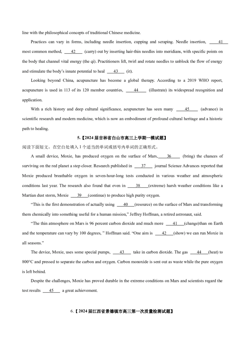 《05语法填空(含九省1月联考)（新高考九省专用）（原卷版）_英语(2)_专项复习_2025年_2024年高考一模试题分类汇编英语新高考九省专用》第4页预览