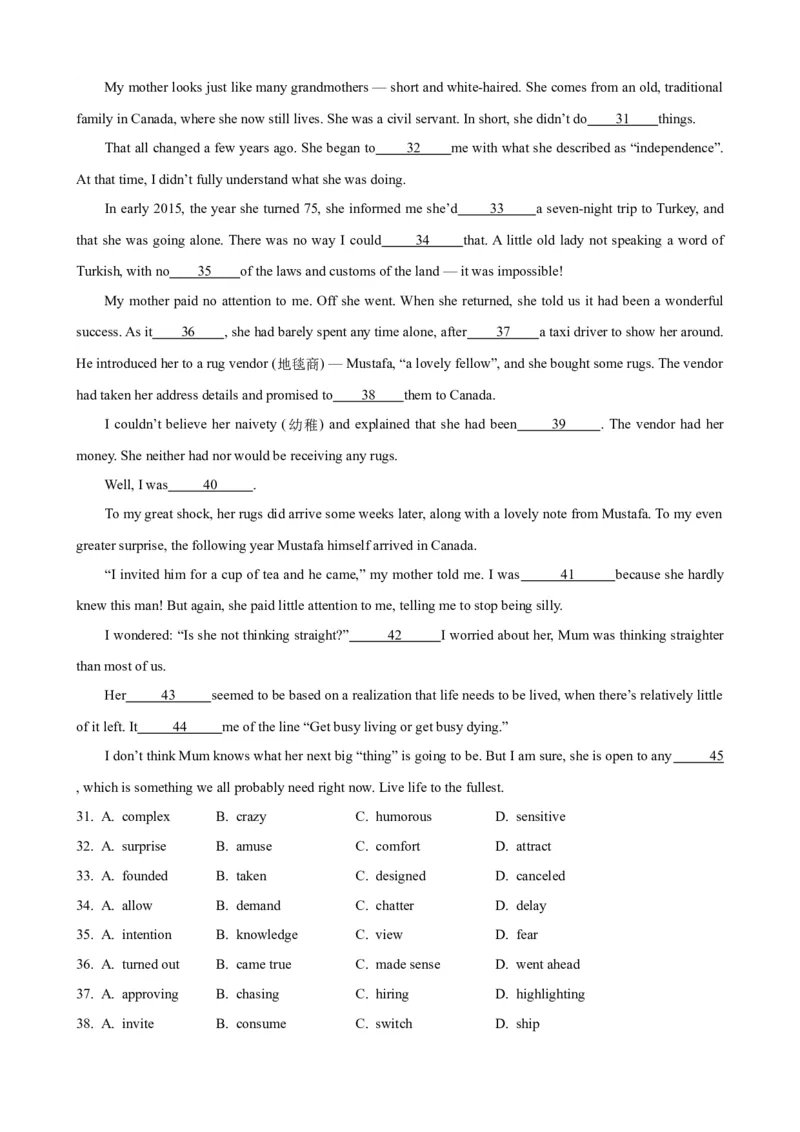 《18完形填空应对策略(微观技巧)(原卷版)_英语(2)_一轮复习_2024年_2024高考英语一轮复习小题大题微技能精析精练(新高考版)_资料》第9页预览