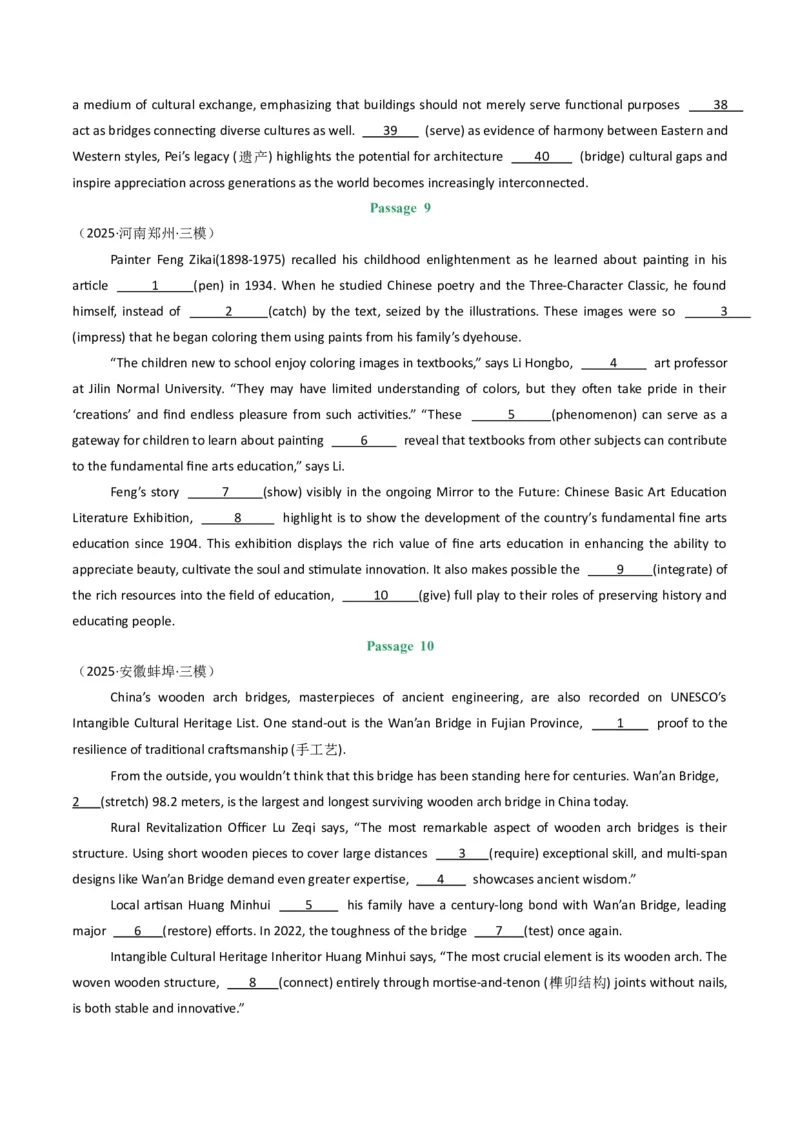 《专题09语法填空（10空）（学生版）_高考一二三轮复习_英语_2026年-英语高考专项复习_2025年高考英语三模试题分类汇编（新高考通用）_2025版》第5页预览