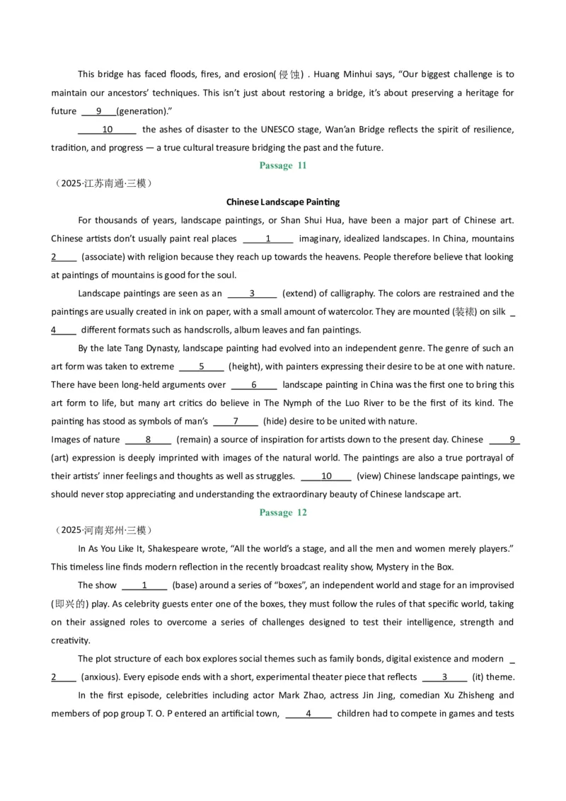 《专题09语法填空（10空）（学生版）_高考一二三轮复习_英语_2026年-英语高考专项复习_2025年高考英语三模试题分类汇编（新高考通用）_2025版》第6页预览