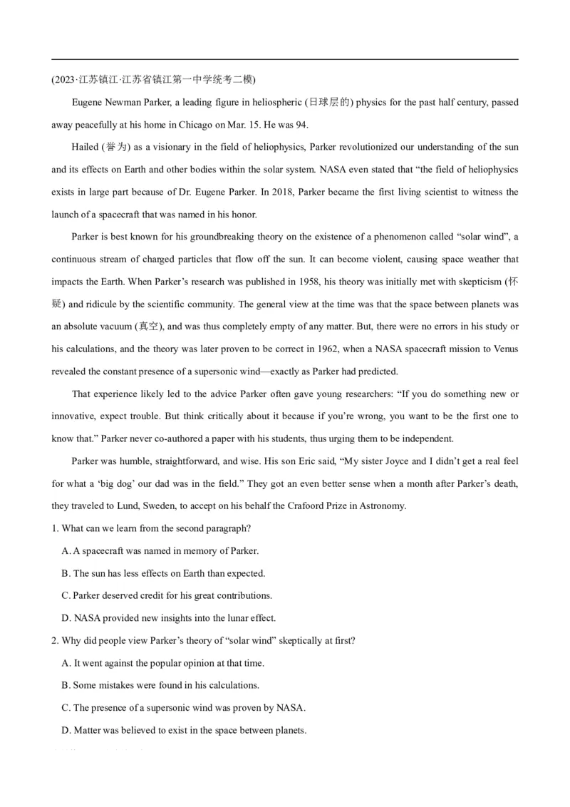 《专题1.2阅读理解记叙文（考情分析+真题回顾+最新模拟试题）（解析版）_初高中资料库_高中资料库（转存避免链接过期失效）_高中英语》第10页预览