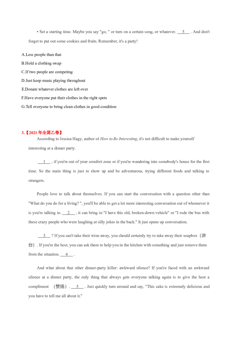 《专题13阅读理解七选五-三年（2020-2022）高考真题英语分项汇编（原卷版）_初高中资料库_高中资料库（转存避免链接过期失效）_高中英语》第6页预览