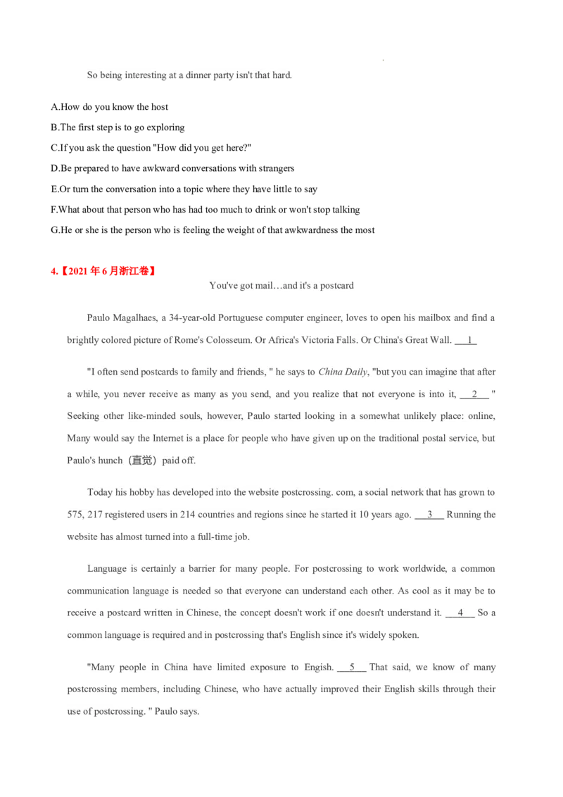 《专题13阅读理解七选五-三年（2020-2022）高考真题英语分项汇编（原卷版）_初高中资料库_高中资料库（转存避免链接过期失效）_高中英语》第7页预览