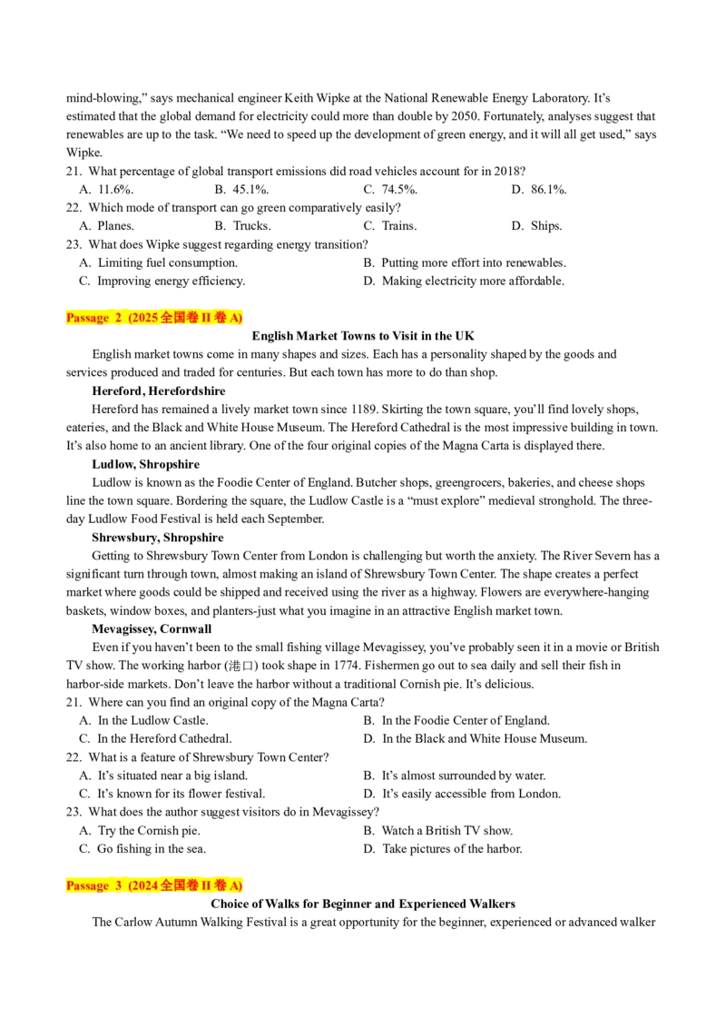 《专题01+真题体裁阅读微解+应用文+（学生版）_高考一二三轮复习_英语_2026年-英语高考专项复习_92026届项高考英语真题体裁阅读微解》第6页预览