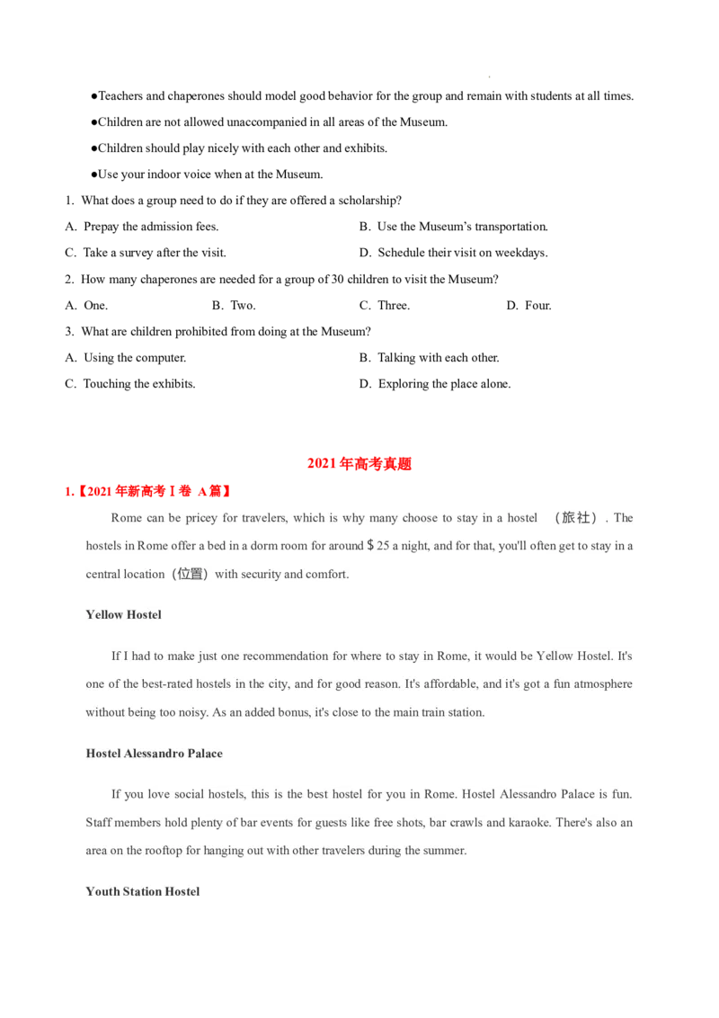《专题10阅读理解应用文-三年（2020-2022）高考真题英语分项汇编（原卷版）_初高中资料库_高中资料库（转存避免链接过期失效）_高中英语》第5页预览