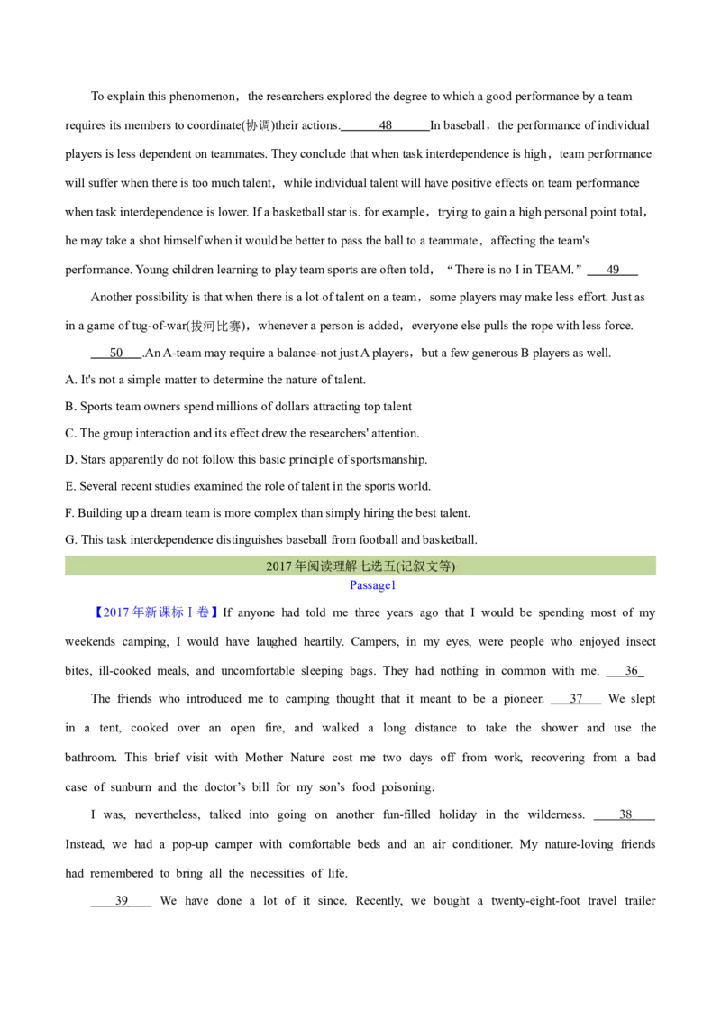 《专题18阅读理解七选五(记叙文等)（学生版）--学易金卷：十年（2014-2023）高考真题英语分项汇编（全国通用）_初高中资料库_高中资料库（转存避免链接过期失效）_高中英语》第3页预览