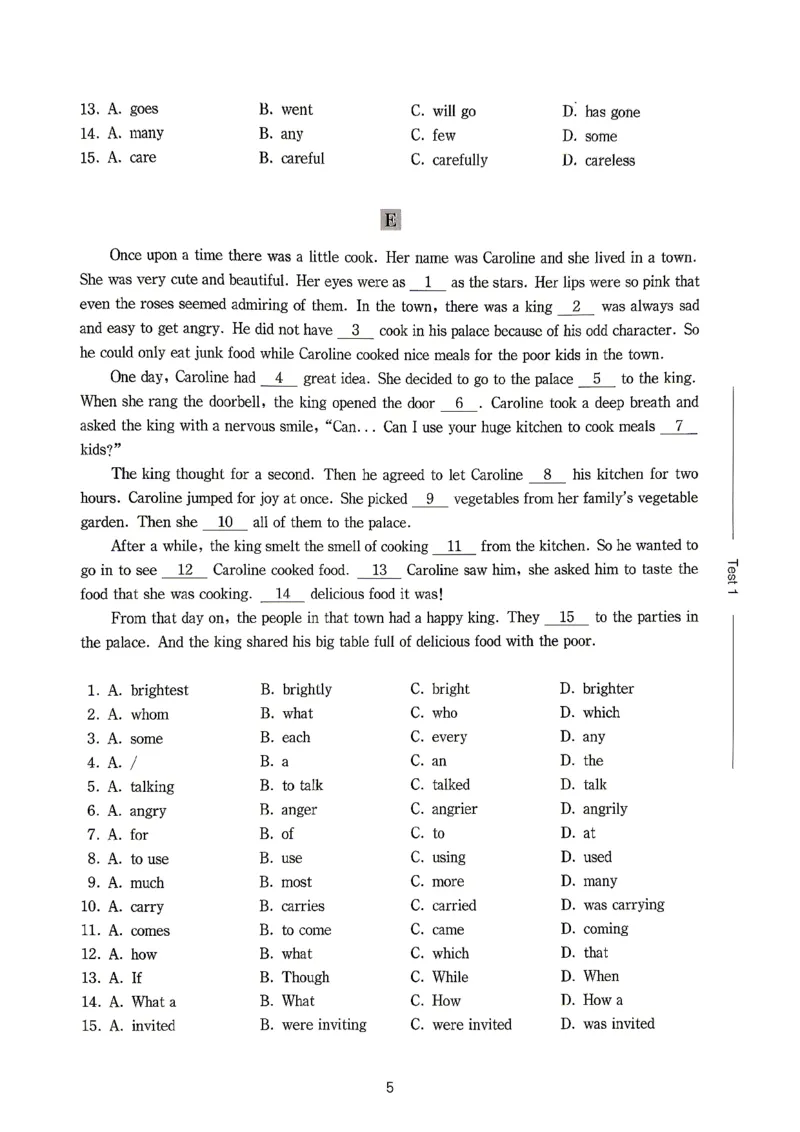 《英语星级题库丛书挑战新中考_2026秋初中教辅合集_2027《初中英语星级训练•语法选择》挑战新中考》第7页预览
