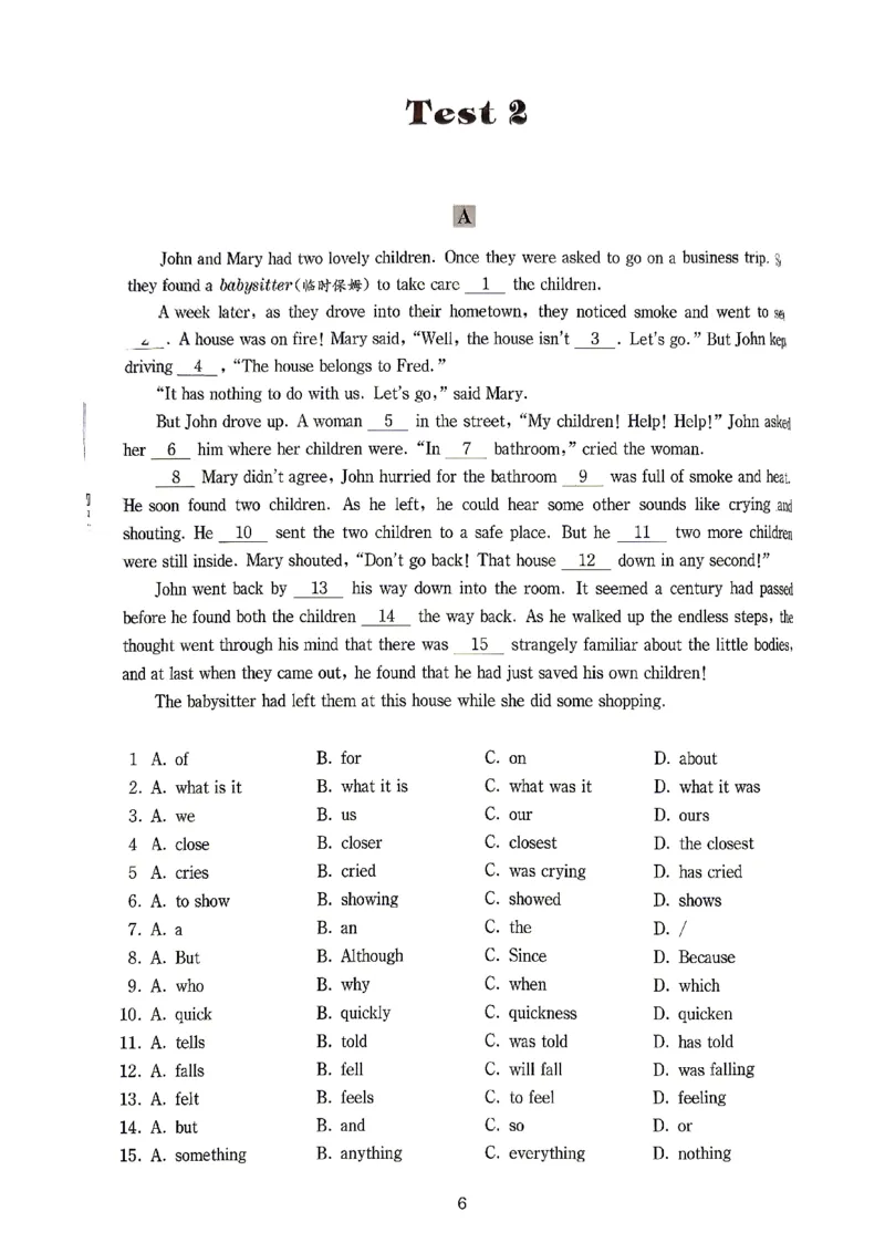 《英语星级题库丛书挑战新中考_2026秋初中教辅合集_2027《初中英语星级训练•语法选择》挑战新中考》第8页预览