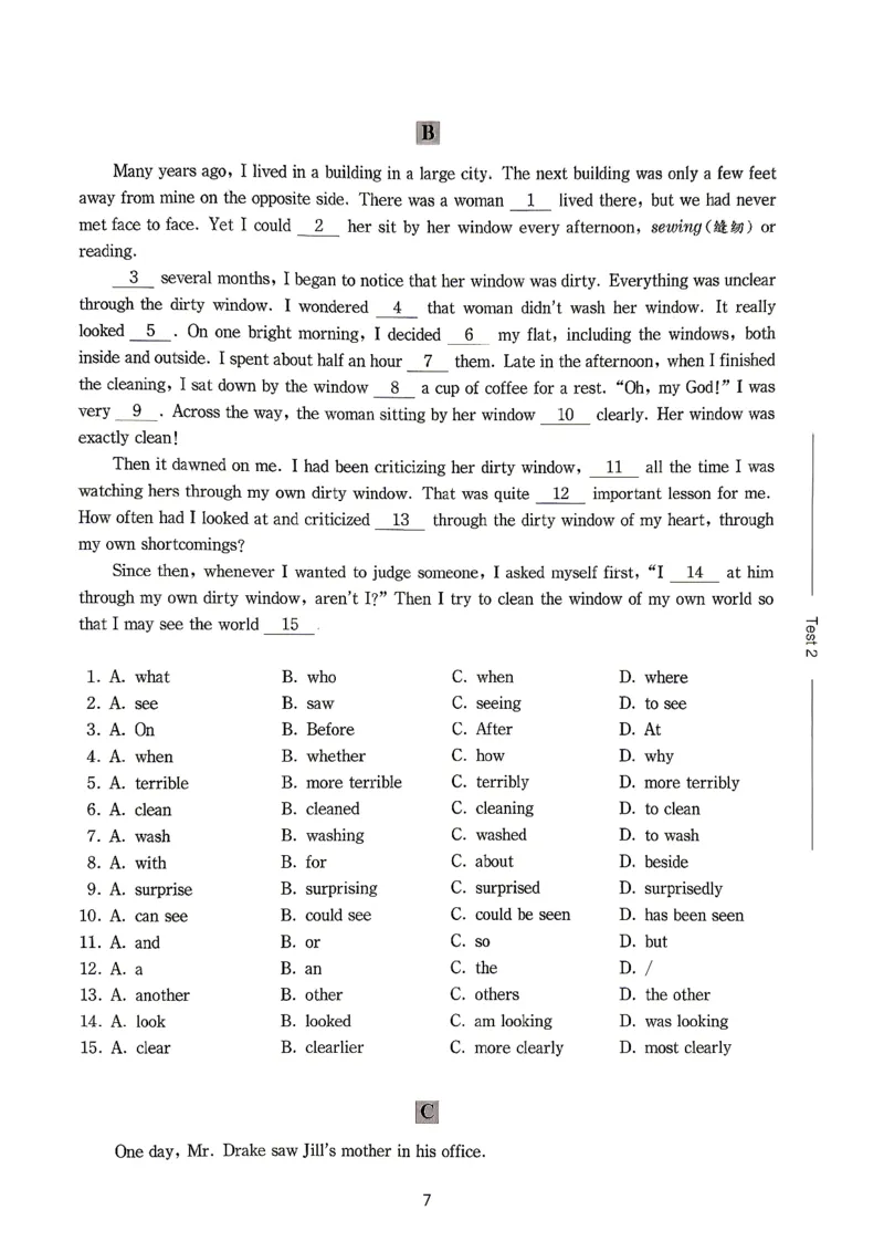 《英语星级题库丛书挑战新中考_2026秋初中教辅合集_2027《初中英语星级训练•语法选择》挑战新中考》第9页预览