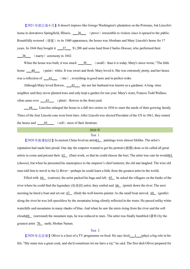 《专题24语法填空记叙文（学生版）--学易金卷：十年（2014-2023）高考真题英语分项汇编（全国通用）_初高中资料库_高中资料库（转存避免链接过期失效）_高中英语》第4页预览
