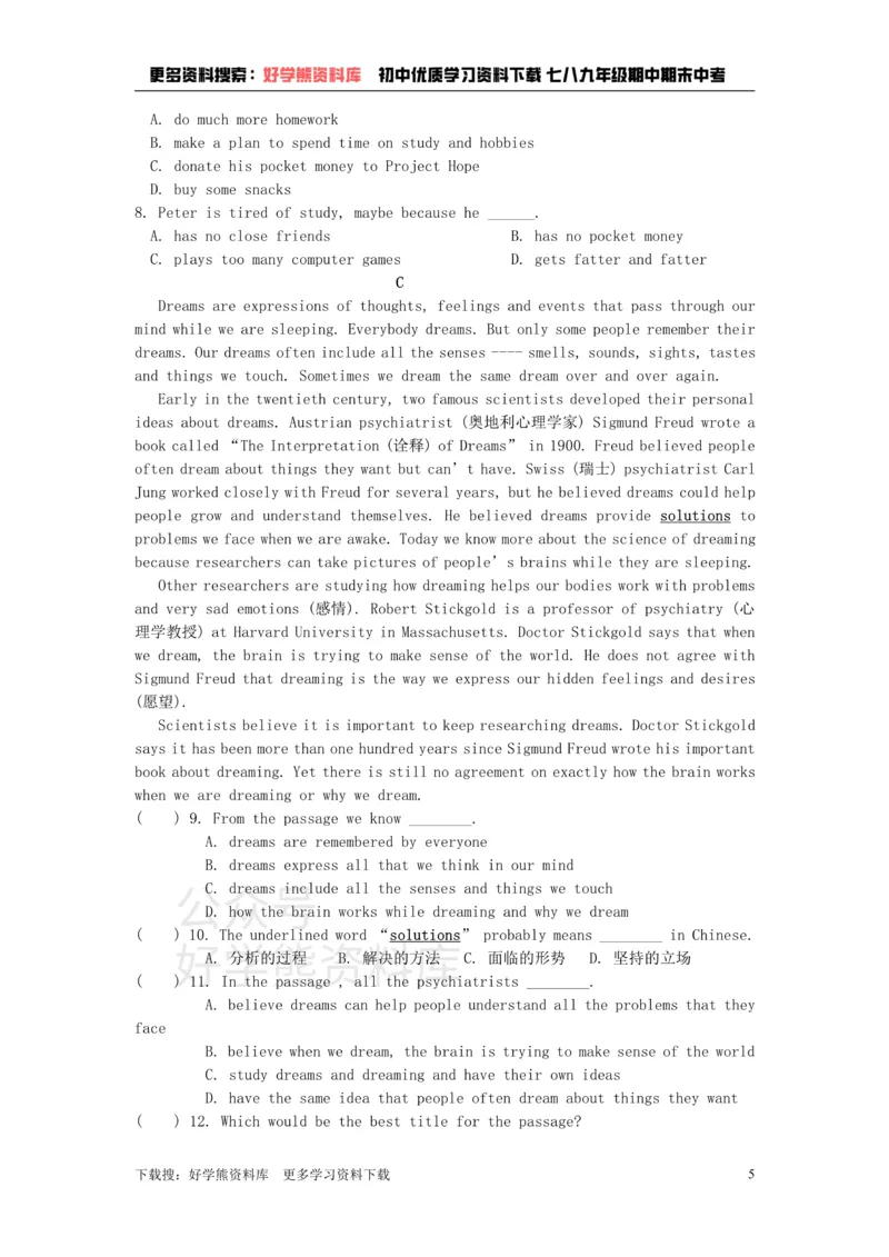 《Unit3Teenageproblems综合检测_初高中资料库_初中资料库（转存避免链接过期失效）_初中英语》第5页预览