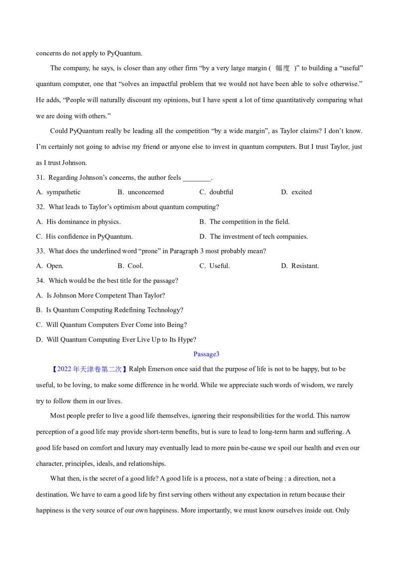 《专题15阅读理解议论文（学生版）--学易金卷：十年（2014-2023）高考真题英语分项汇编（全国通用）_初高中资料库_高中资料库（转存避免链接过期失效）_高中英语》第4页预览