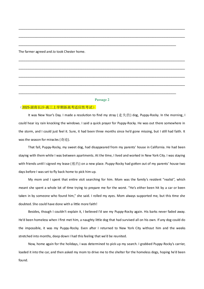《专题09读后续写（学生版）_高考一二三轮复习_英语_2026年-英语高考专项复习_2025年高考英语一模试题分类汇编（新高考通用）》第2页预览