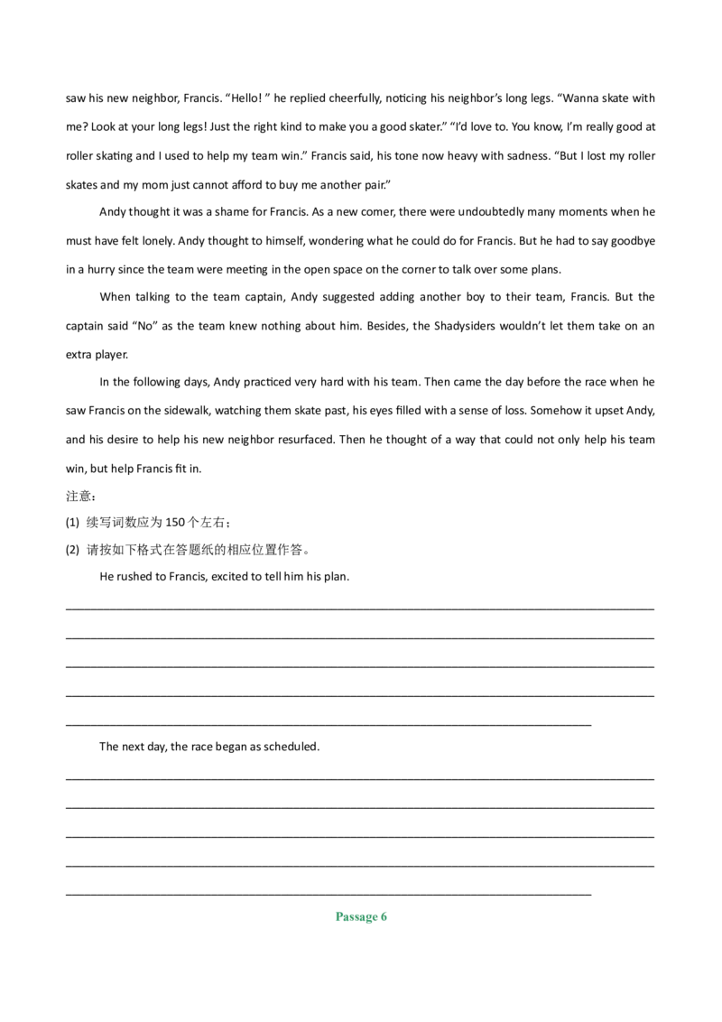《专题09读后续写（学生版）_高考一二三轮复习_英语_2026年-英语高考专项复习_2025年高考英语一模试题分类汇编（新高考通用）》第9页预览