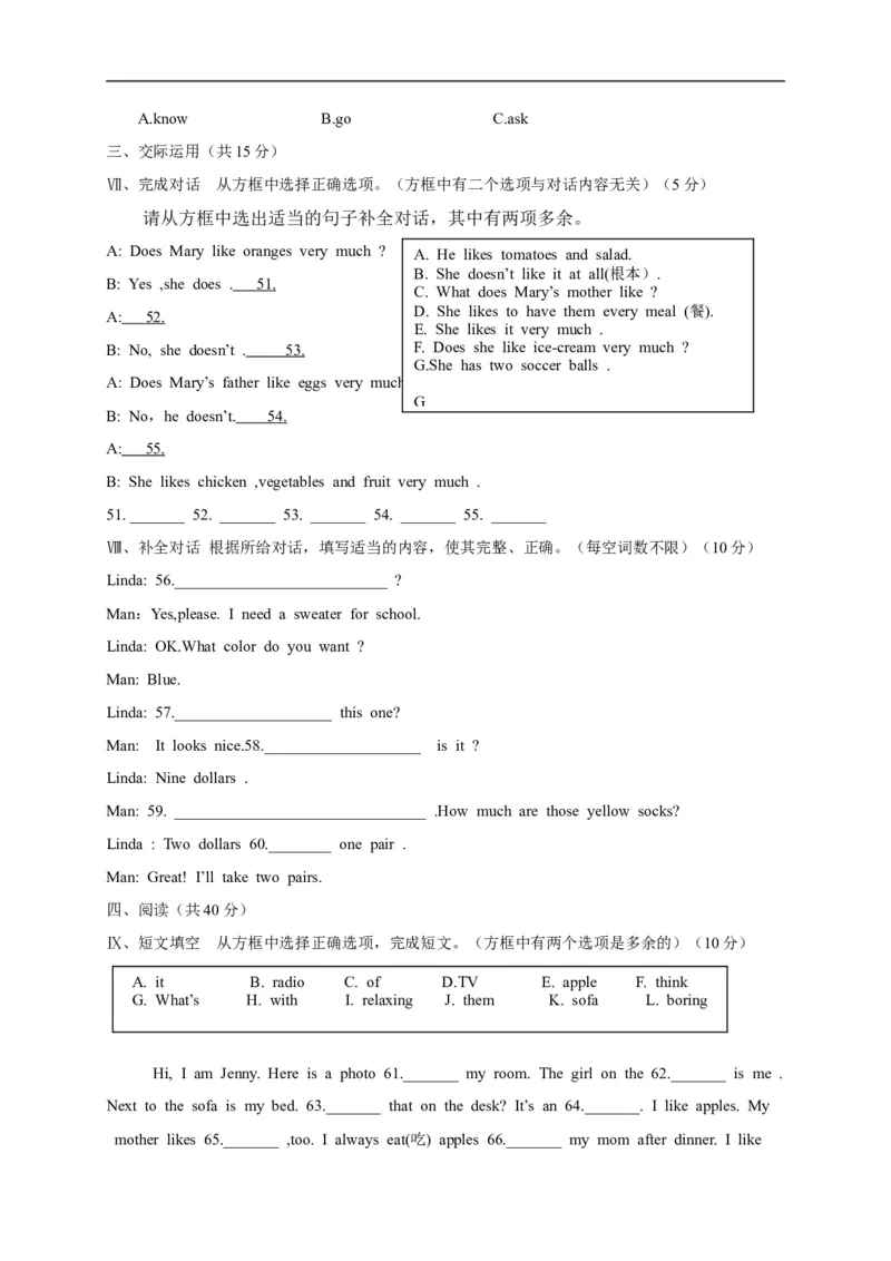 《[中学联盟]吉林省吉林市吉化第九中学校2017-2018学年七年级上学期期中考试英语试题_初高中资料库_初中资料库（转存避免链接过期失效）_初中英语》第4页预览