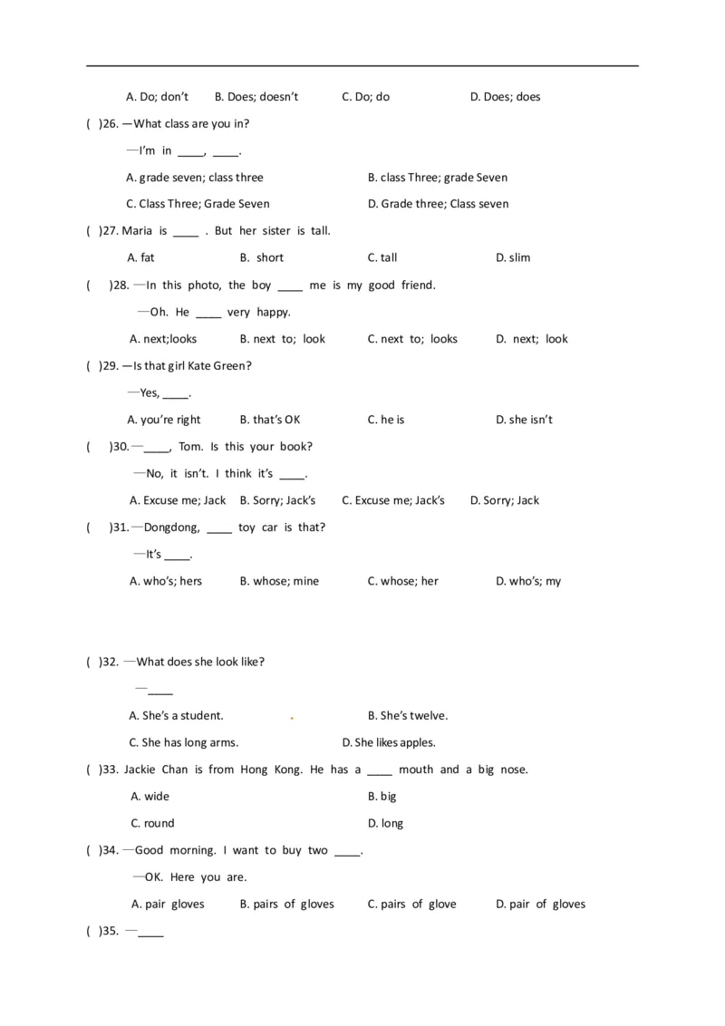 《[中学联盟]贵州铜仁伟才学校2017-2018学年七年级上学期期中考试英语试题_初高中资料库_初中资料库（转存避免链接过期失效）_初中英语》第3页预览