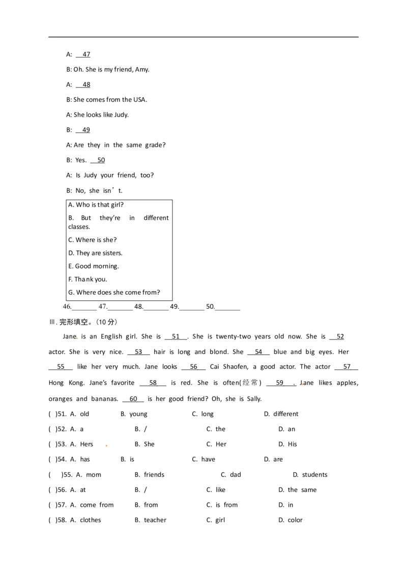 《[中学联盟]贵州铜仁伟才学校2017-2018学年七年级上学期期中考试英语试题_初高中资料库_初中资料库（转存避免链接过期失效）_初中英语》第5页预览