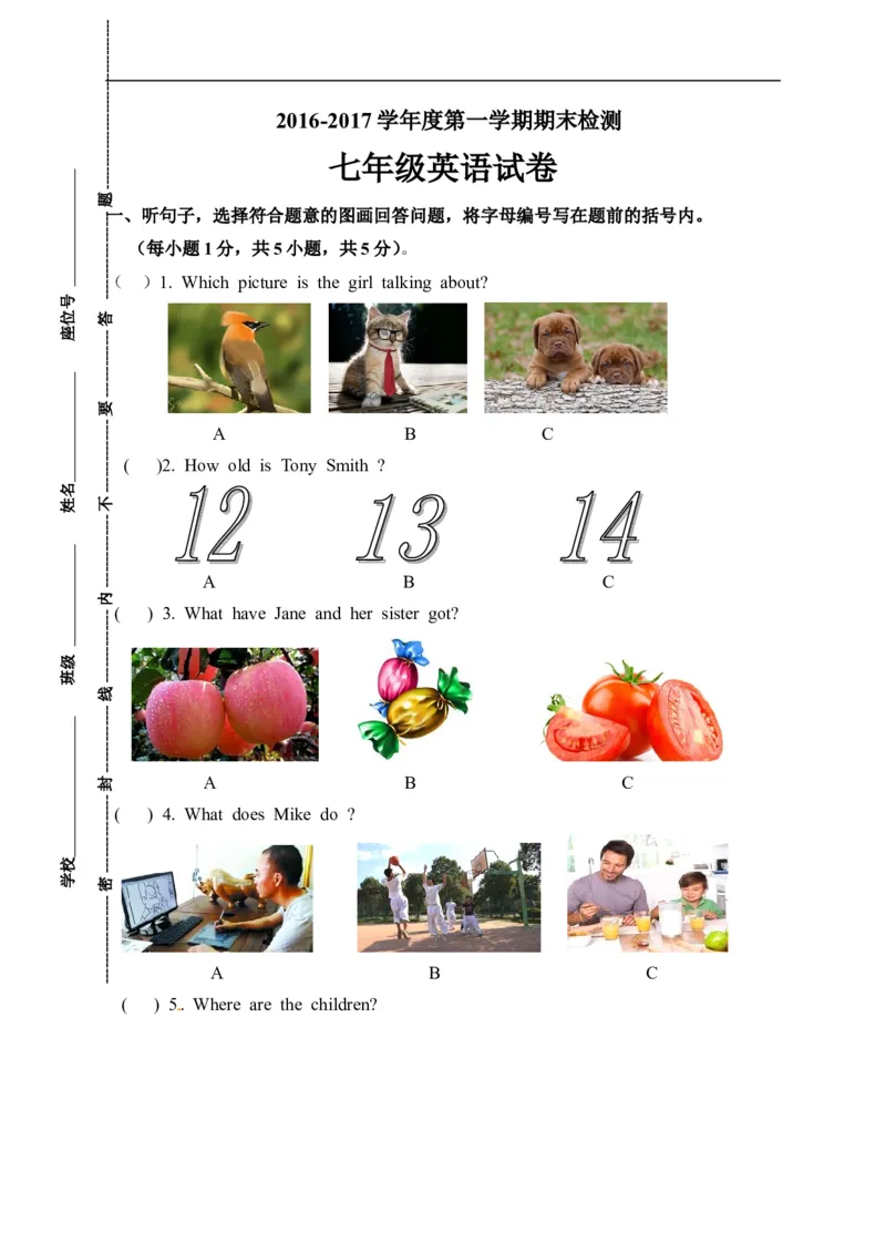 《[中学联盟]广东省惠阳市马安中学2016-2017学年七年级上学期期末考试英语试题_初高中资料库_初中资料库（转存避免链接过期失效）_初中英语》第1页预览